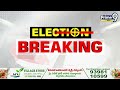 వాలంటీర్లకు బిగ్ షాక్ | CEC Big Shocked On AP Volunteer | Prime9 News  - 04:10 min - News - Video
