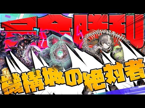 【パズドラ】星龍チャレンジを気合いだけでクリアした男。 【生放送切り抜き】