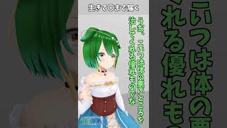 どこまで届く？