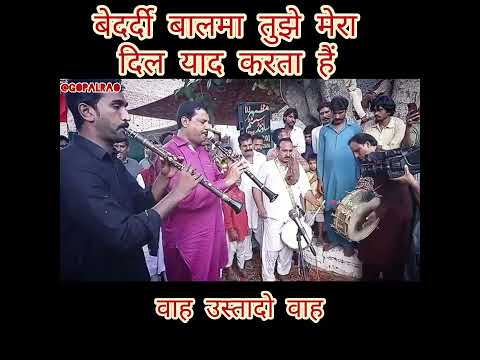 बेदर्दी बालमा तुझे मेरा दिल याद करता है #art #art #missschoollife #music