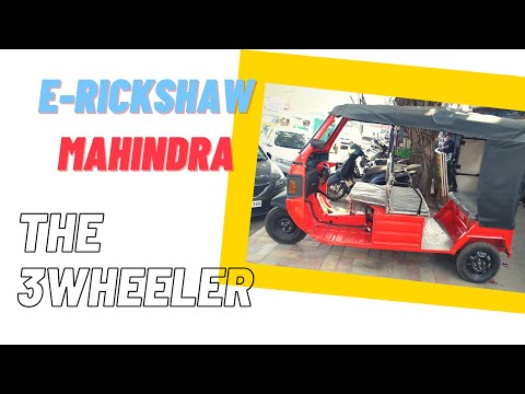 Mahindra E-Rickshaw Review | Electric Rickshaw review | Alpha mini review | Mahindra Alpha mini