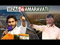 Vizag Vs Amaravati: Andhra Election Results Will Decide the New Capital | The News9 Plus Show