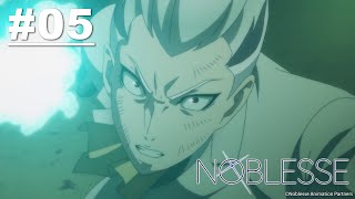 Noblesse - Episode 05 [Takarir indonesia]