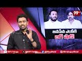 LIVE:Big Shock to Kakinada MP: బయటపడ్డ మోసం..ఎంపీ ఉదయ్ కు బిగ్ షాక్..పవన్ సీరియస్ ఆర్డర్స్ | 99TV  - 00:00 min - News - Video
