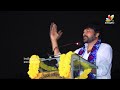 మన దేశం టూరిజం మొదటి స్థానంలో ఉండాల్సిందికానీ | Chiranjeevi Great Words | Golconda Indiaglitz Telugu  - 08:45 min - News - Video