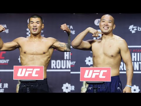 UFC : 박준용, 고석현 출전 !! 라이브 입중계 UFC : 박준용, 고석현 출전 !! 라이브 입중계