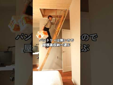 お弁当作りから始まる新学期は息子の帰宅までにAmazon購入品を開封