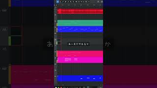 【この曲知ってる？】Stay Tune / 7co 歌ってみた【夜にぴったり】#Shorts