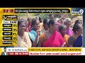 ఎన్నికలను బహిష్కరించిన కమ్మవారి పాలెం ప్రజలు | Boycotted The Elections | Prime9 News  - 06:46 min - News - Video