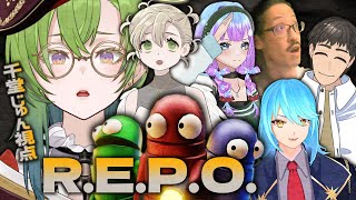 🔴【 R.E.P.O. 】6人ではちゃめちゃ差し押さえします。千堂じゅん視点【綿嶺ぐるり/絹光ポト子/宮糸百舌/成田ユウチ/DeadmanA