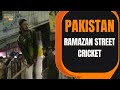 Karachi | Ramazan Cricket In Pakistan | Street Cricket Lights Up Karachi After Dark #ramadan | News9
