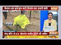 Kisan Andolan LIVE: किसान आंदोलन पर कोर्ट का बड़ा ऑर्डर | Farmer Protest | High Court | Shambhu  - 02:29:55 min - News - Video