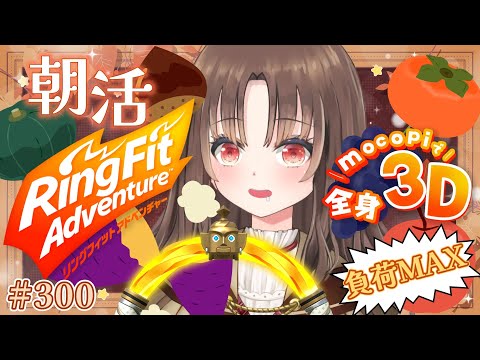 thumbnail_D2KymoBIYoI