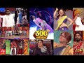 Extra Jabardasth 300th episode promo ft Rashmi, Sudigali Sudheer, Roja Anasuya, Durga Rao