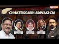 Vishnu Deo Sai Appointed As Chhattisgarh CM | Whos Is He & Whats Next For The State? | NewsX
