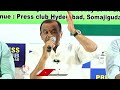 Minister Komatireddy Venkat Reddy Funny Comments On KCR Speech | V6 News  - 03:01 min - News - Video