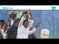 కందుకూరులో జగన్ ప్రచారం | CM Jagan Election Campaign In Kandukuru | AP Elections | @SakshiTV