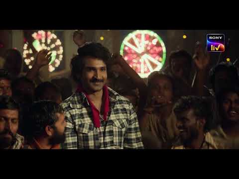 Mayasabha Teaser