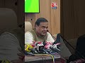 Assam के CM Himanta Biswa Sarma ने क्या फैसला लिया? #shorts #shortsvideo #viralvideo