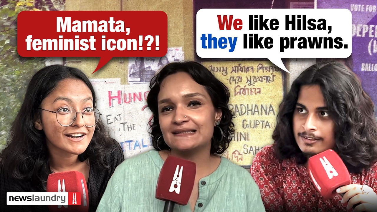 Fish, funds, and feminism: What Jadavpur University thinks of the Bengal elections