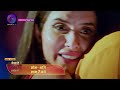 Kaisa Hai Yeh Rishta Anjana | 30 December  2023 | मृदला ने रजत को रोकने की कोशिश की! | Promo  - 00:30 min - News - Video