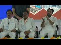 PM Modi Telangana Visit LIVE | PM Modi Inaugurates Multiple Projects In Telangana  - 22:16 min - News - Video