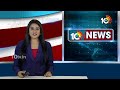 Jyothula Nehru Election Campaign | కార్యకర్తలు కష్టపడి పనిచేస్తే విజయం మనదే జ్యోతుల నెహ్రూ | 10TV  - 06:14 min - News - Video