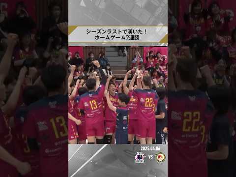 2024-25 シーズンを振り返る
