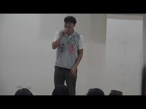2026年8月16日桃園市長後選人黃世杰中壢區市議員後選人市政聯合說明會#台網TNTV中網CTTV華網TVTV中華網TVCS陸視MLTV陸網TVTS民網TVPS 7