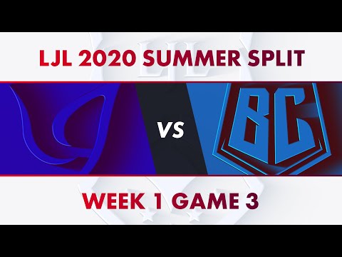 CGA vs BC｜LJL 2020 Summer Split Week 1 Game 3