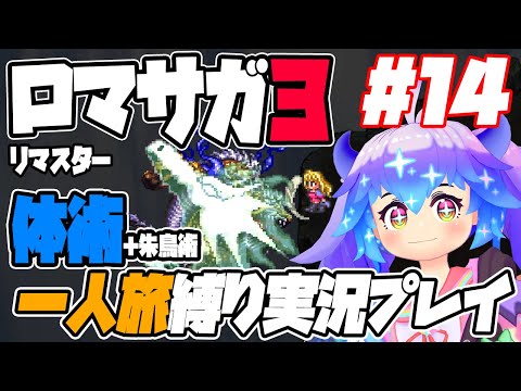 thumbnail_D2lfILPawOg