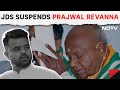 Prajwal Revanna  | Political Storm Over JDS MP Prajwal Revannas Sex Crimes