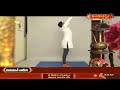 Step by Step Surya Namaskar by Yoga Expert Konda Sachin Bharadwaj | Sun Salutation for Beginners  - 20:36 min - News - Video