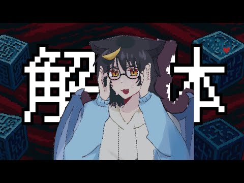 thumbnail_D2utM7zLhi8
