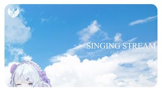 【 歌枠 / #karaoke 】あちあち ≀ SINGING STREAM【 NEUN / RK Music 】