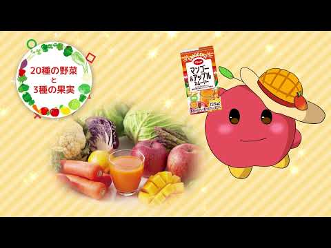 【推しコープ】ＣＯ・ＯＰ　マンゴー＆アップルスムージー