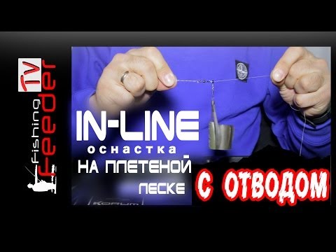 уловистая прикормка на леща зимой уловистая прикормка на леща зимой