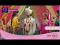 Mann Sundar | 1 May 2024 | Dangal TV | अग्नि का सच सब के सामने आया! | Best Scene