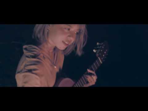 焚き火 / 大比良瑞希