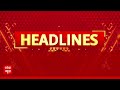Top News: रात की बड़ी खबरें | Delhi Yamuna Flood |Rain Alert | Bihar Election | Rahul Gandhi  - 01:19 min - News - Video