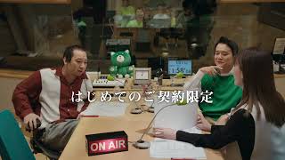 動画サムネイル