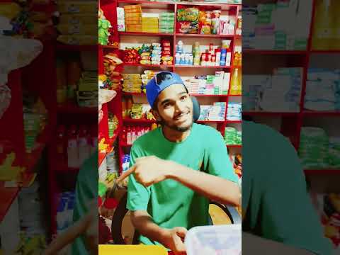 ভাইয়া দুইটা স্পিড দেন #spsohel #funny