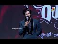 Dulquer Salmaan Speech About Prabhas ProjectK Movie | Sita Ramam  Event | IndiaGlitz Telugu  - 05:23 min - News - Video