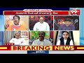 బీజేపీ నేత సంచలనం .. BJP Leader Aggressive Reaction On 9 IAS Officers Suspensioned In AP | 99TV  - 08:25 min - News - Video