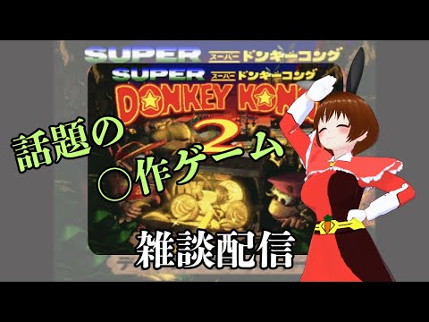 thumbnail_D3OarGBJTsk