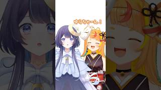 ねぇねぇ描いて！？『小廻こま』からのリクエスト！！【ゆらぎゆら/ミリプロ】