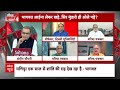 Sandeep Chaudhary: BJP के नए अध्यक्ष को लेकर प्रभु चावला ने कही बड़ी बात | ABP News | Breaking  - 08:04 min - News - Video