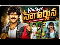 Vintage King Nagarjuna Mass Scene | Hello Brother Movie | EVV Satyanarayana | Volga Video