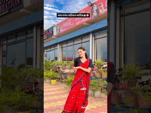 Zubeen☺️❤️#assamese #assam #song #shorts #viralvideo #viral #youtubeshorts #tranding #trend #fyp