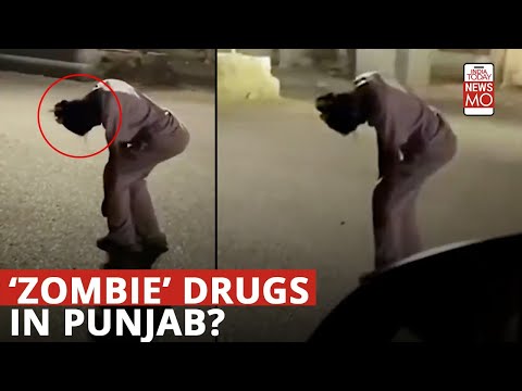 Amritsar: Why Is This Girl Walking Like A 'Zombie', Is This Just Alcohol?| Viral Video